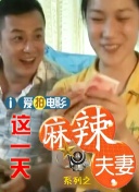 美国一级毛片片aaa